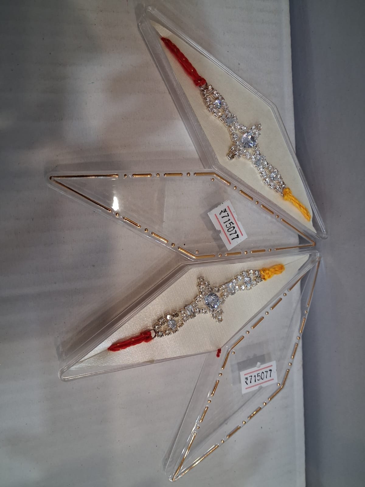 rakhi 20